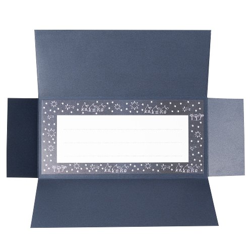 TARJETA ARTEBENE 201338 SOBRE REGALO 23X11 CM