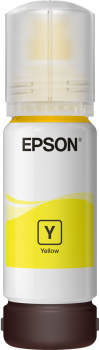CARTUCHO EPSON C13T03R440 ECOTANK AMARILLO 102