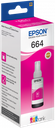 CARTUCHO EPSON C13T664340 L555/L355 MAGENTA ECOTANK T6643 (70ML)