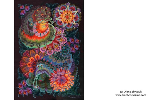 [DSD5486] AGENDA PAPERBLANKS DSD5486 2025 LUZ DE LUNA / JARDINES DE OLENA / MINI / APAISADO